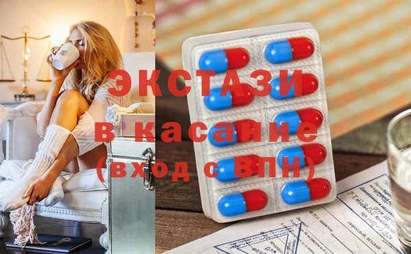 apvp Аркадак