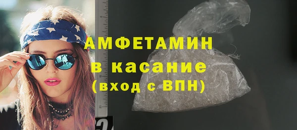прущие крисы Арсеньев
