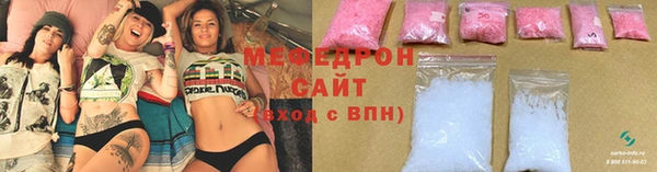 прущие крисы Арсеньев