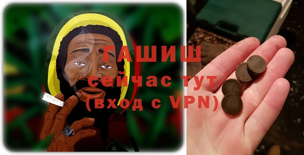 тгк Липки