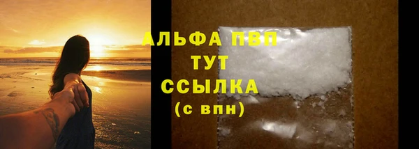 бутик Лихославль