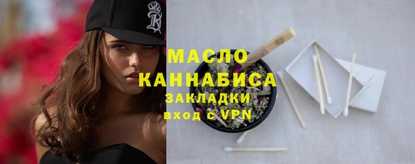 apvp Аркадак