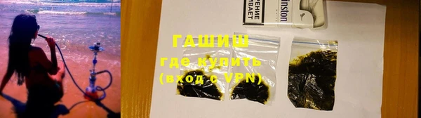 скорость mdpv Армянск