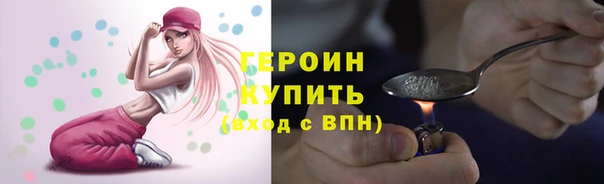 прущие крисы Арсеньев