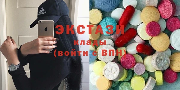 тгк Липки