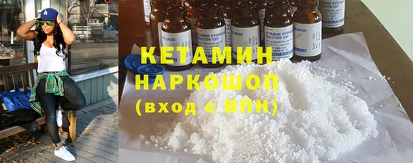 прущие крисы Арсеньев