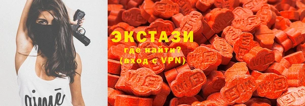 прущие крисы Арсеньев
