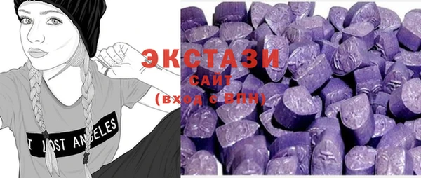 apvp Аркадак