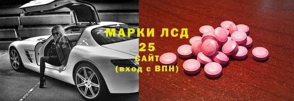 apvp Аркадак